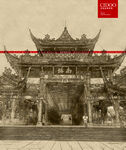 都江堰南桥