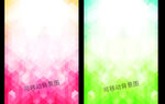 背景图