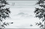 水墨山水画