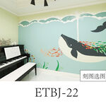 蓝鲸鱼海底世界海景鱼群