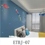 飞碟火箭宇宙太空