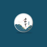 茶包装