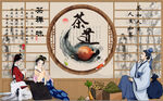 茶道工装背景墙