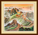 巨幅万里长城国画