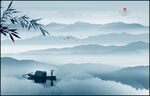 山水