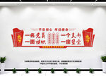 党员活动中心