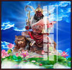 财神 