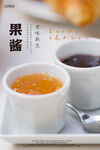 果酱海报 