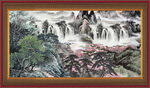 高山流水