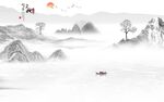 天地人和