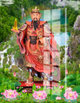 托塔天王  