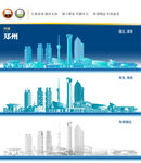 郑州地标