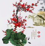 梅花