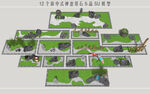 禅意景石小品