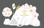 生日背景