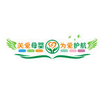 母婴文化墙