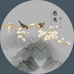 新中式手绘玉兰花鸟圆形装饰画