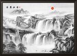 水墨画