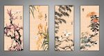 梅兰竹菊