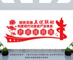 构建现代化粮食产业体系