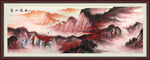 高山流水装饰画
