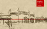 滨江公园