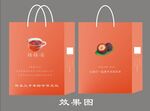 手提袋设计图