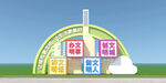 创建文明城市户外景观造型