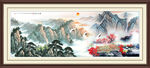 山水风景