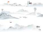 天水一色