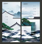 地产中式山水海报