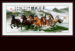 八骏图