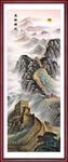 国画长城