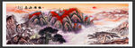 国画山水画