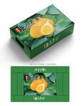 黄皮无花果