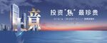 公寓