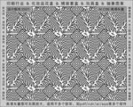 折光纹 逆向纹 纹路 线条纹 