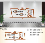 图书馆
