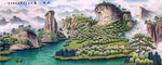 山水画国画水墨画