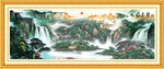 风景画 