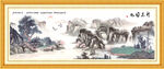 国画