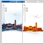 许昌