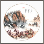 泰山日出