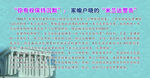 有权保持沉默