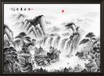 国画山水