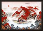 聚宝盆山水画