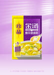 金汤酸菜鱼