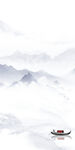 现代玄关山水图 TIF分层画