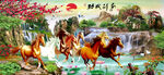 马到成功中式装饰画