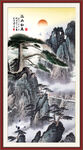 风水画